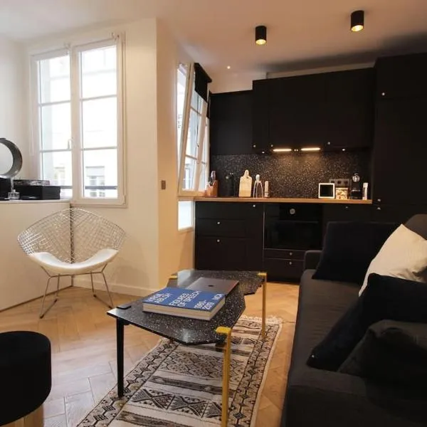 Joli studio Paris Le Marais - 1'min Rambuteau Station