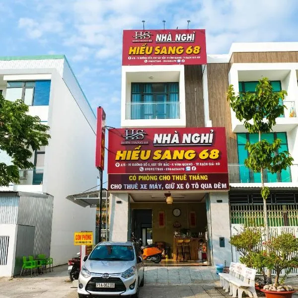 락자에 위치한 호텔 HOTEL Hiếu Sang 68 Bến Tàu RẠCH GIÁ