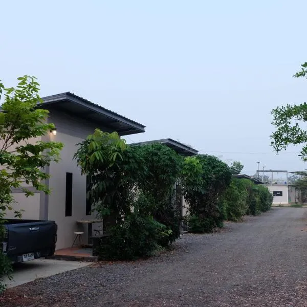 เช็คอินรีสอร์ทชัยนาท Check-in resort, hotel v destinaci Ban Khao Khayai (1)