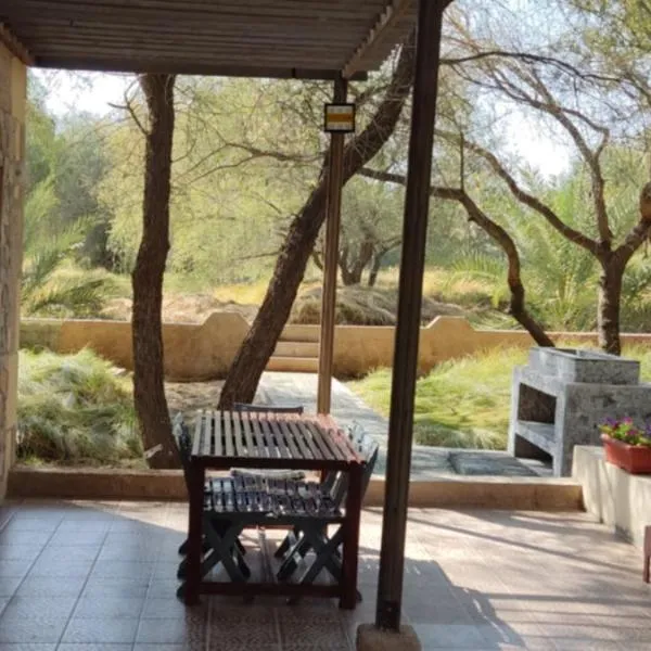 Hostel Dar Alslam, hotel v destinaci Nazvá