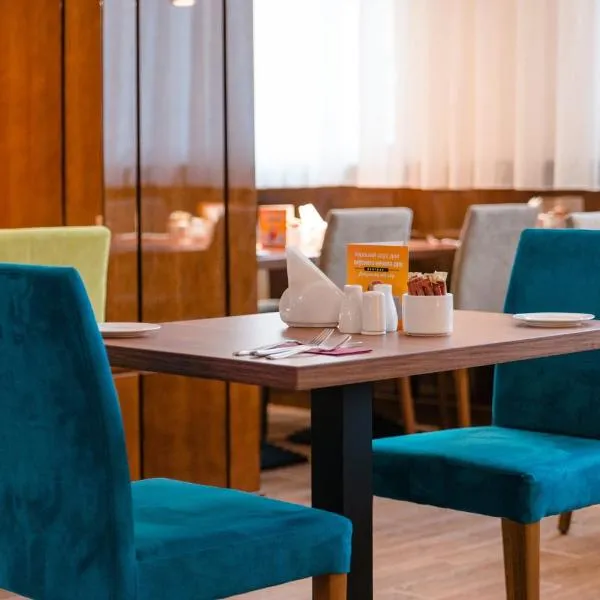 Holiday Inn Aktau by IHG, hotel en Aktau