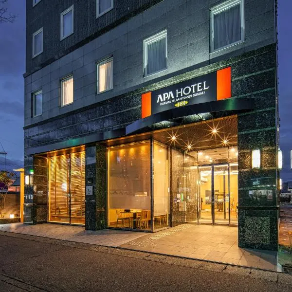 APA Hotel Niigata Tsubamesanjo Ekimae, hotel v destinaci Tsubame