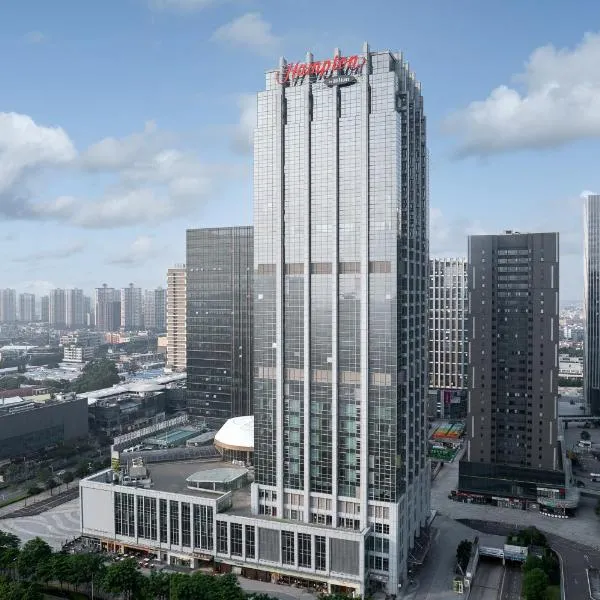 Hampton by Hilton Foshan Shunde Beijiao, hotel en Shunde