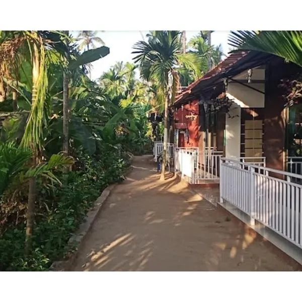 ๋๋ฒ ์๊ฐ๋ฅด์ ์์นํ ํธํ
Nature View Cottage, Diveagar, Maharashtra