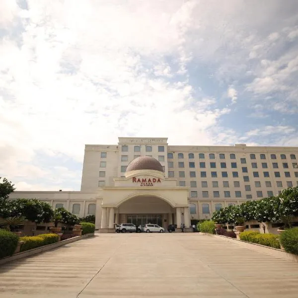 Ramada Plaza by Wyndham Lucknow，勒克瑙的飯店