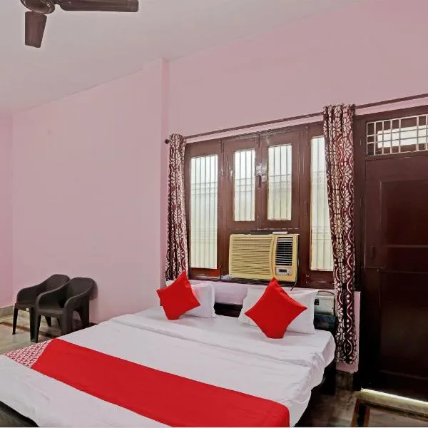 Super OYO Flagship Shivansh Paying Guest House, hotel a Mirza Murād