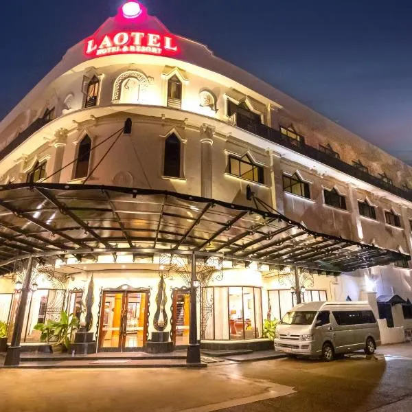 LAOTEL VIENTIANE, hotel in Ban Sikeut
