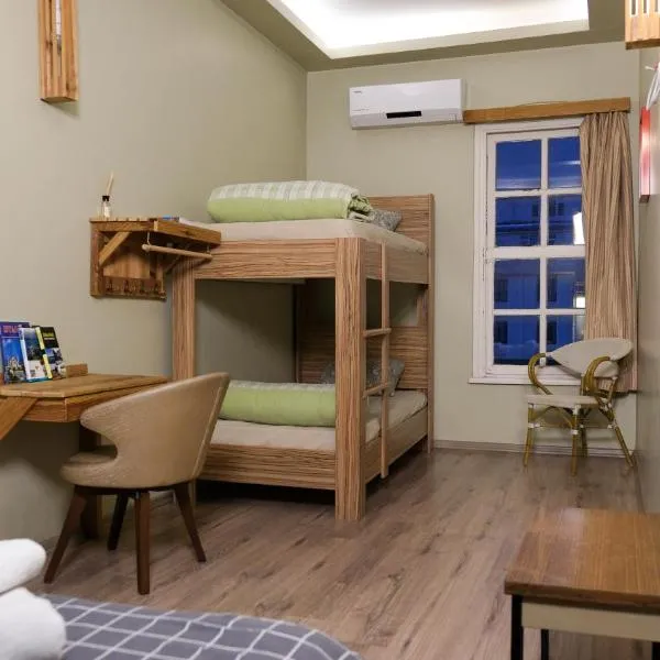 Second Home Hostel, отель в Стамбуле