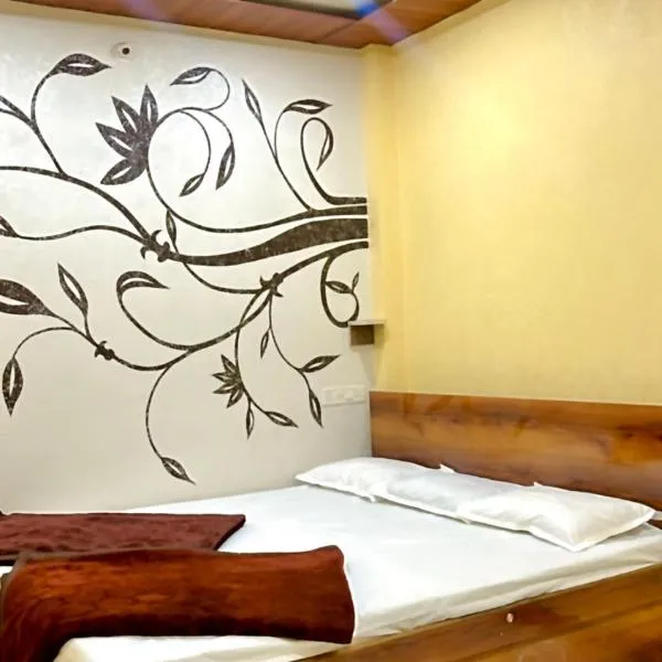 Hotel Maya shree, hotel u gradu 'Ujjain'
