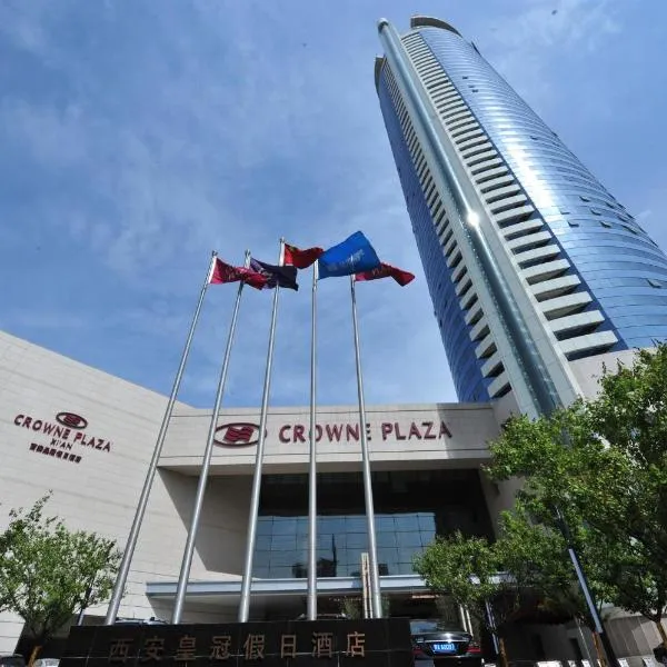 Crowne Plaza Xi'an by IHG, hotel v destinaci Si-an