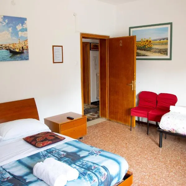 Ca' Concordia Venice, ξενοδοχείο στη Μαργκέρα