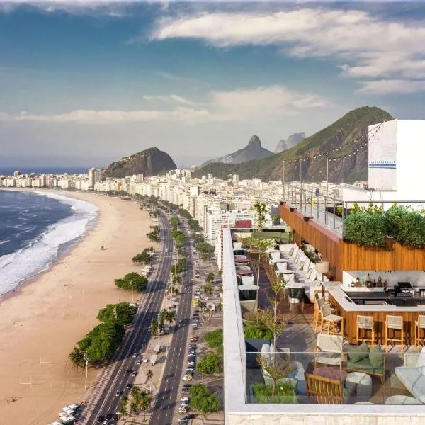ヒルトン コパカバーナ リオデジャネイロ（Hilton Copacabana Rio de Janeiro）、リオデジャネイロのホテル