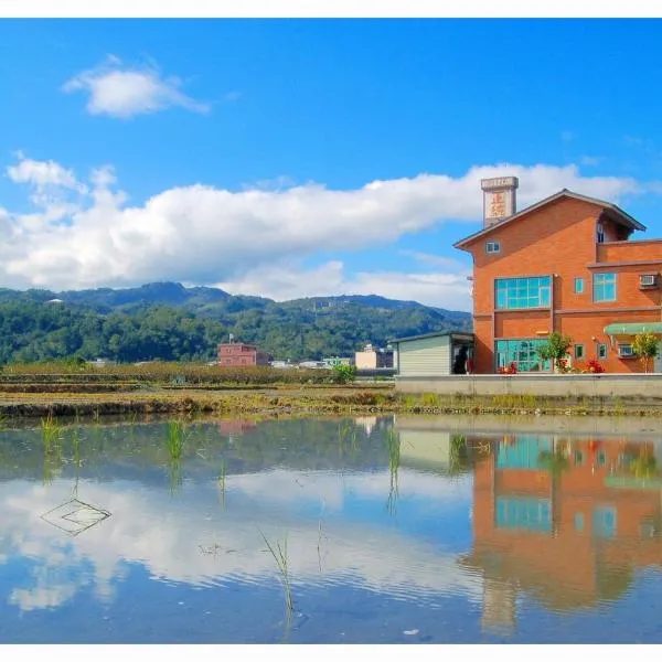Jheng Tong House, hotel v destinaci Dayin