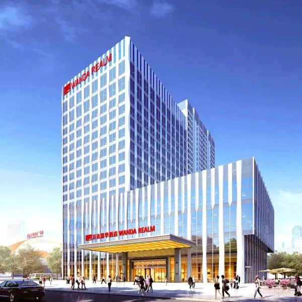 Wanda Realm Huangshi, hotel v destinaci Huangshi