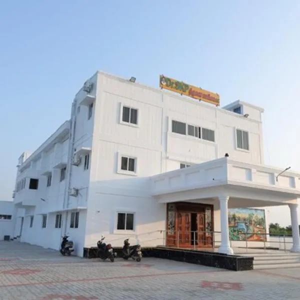Dr. SKP PALACE, hotel in Udaiyārpālaiyam