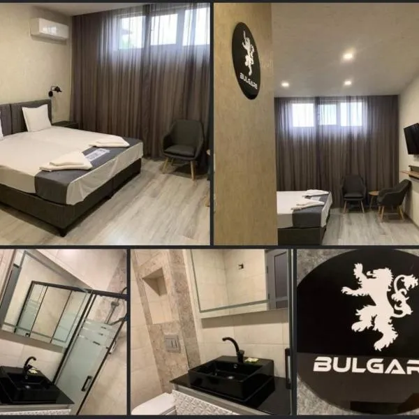 Българе, hotel v destinaci Vratsa