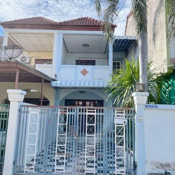 Bang Saen House: Friends/Family., Hotel in Ban Thai Don (1)