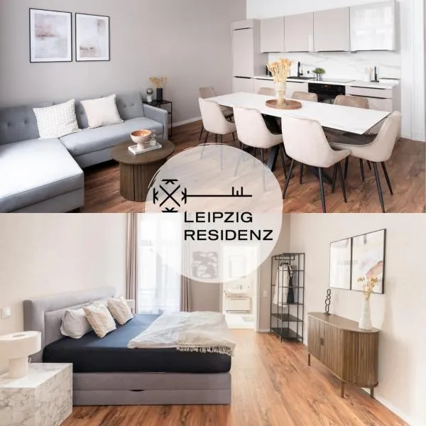 Leipzig Residenz City-Center Apartments, hotel in Leipzig