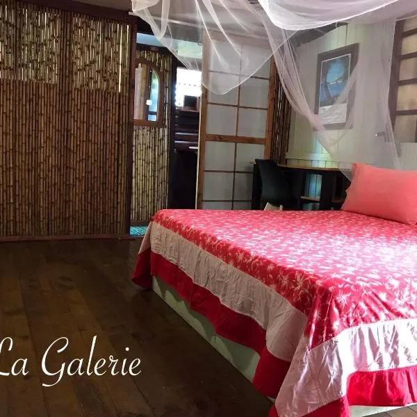 My Island Home, hotel vo Fare