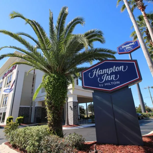 Hampton Inn Saint Augustine-I-95 โรงแรมในWhites Ford