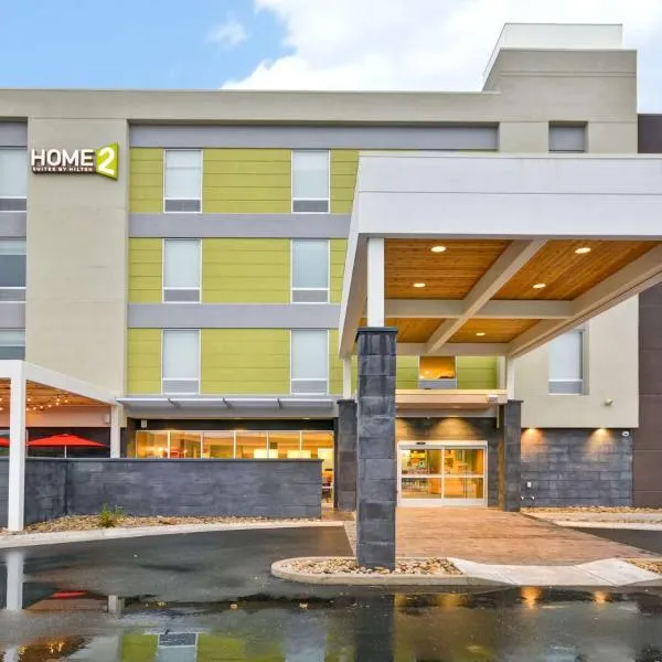 Home2 Suites By Hilton Rapid City, готель у місті Рапід-Сіті