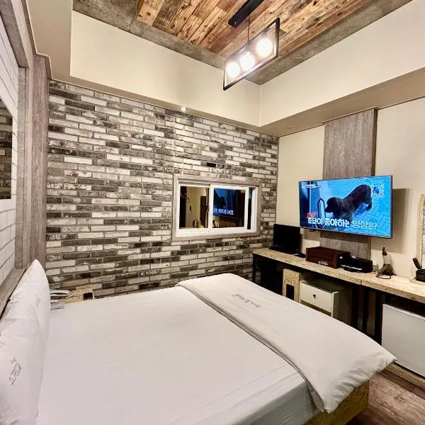 2SOME Motel, hotel di Daegu