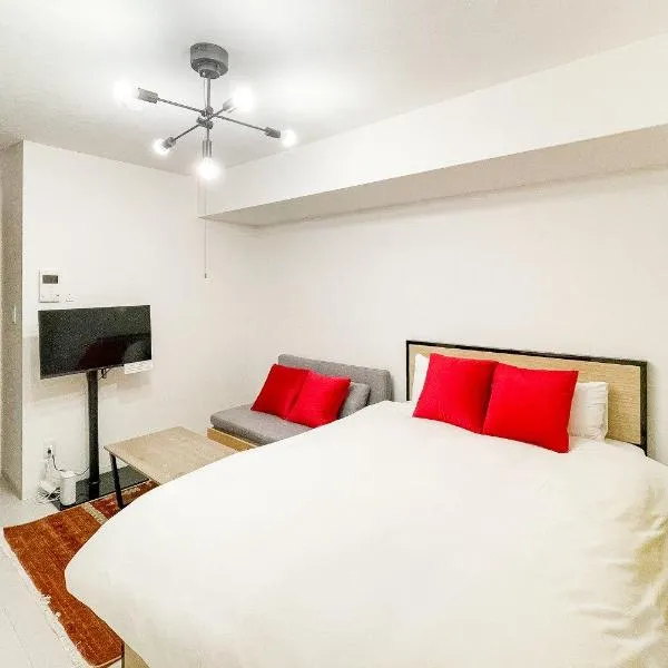 Prandre DG – hotel w Osace