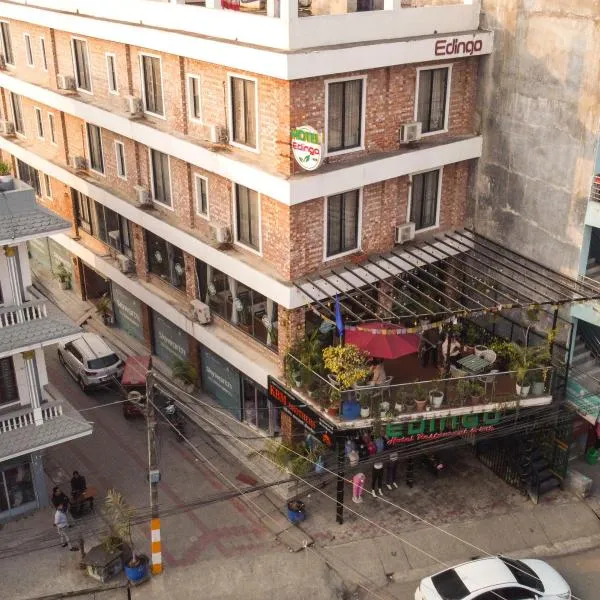 Hotel Edingo Inn, hotel in Shibganj