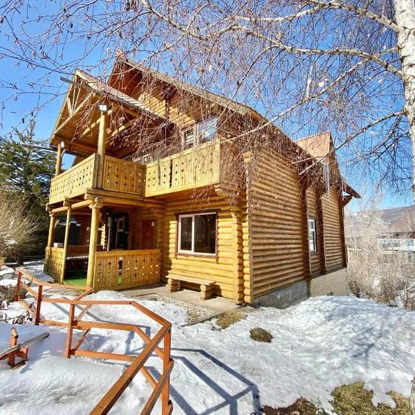 Сакский Двор, hotel v destinaci Besqaynar