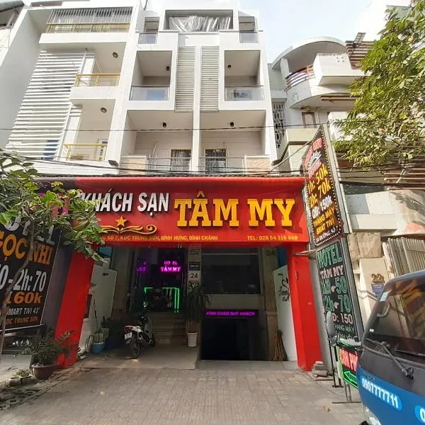 OYO 1225 Tam My Hotel, hotel in Bến Lức