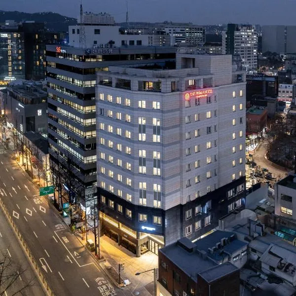 The Prima Hotel Jongno、ソウルのホテル