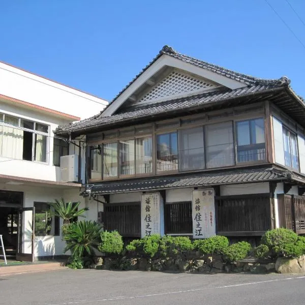 Suminoe Ryokan, hotel a Omishima