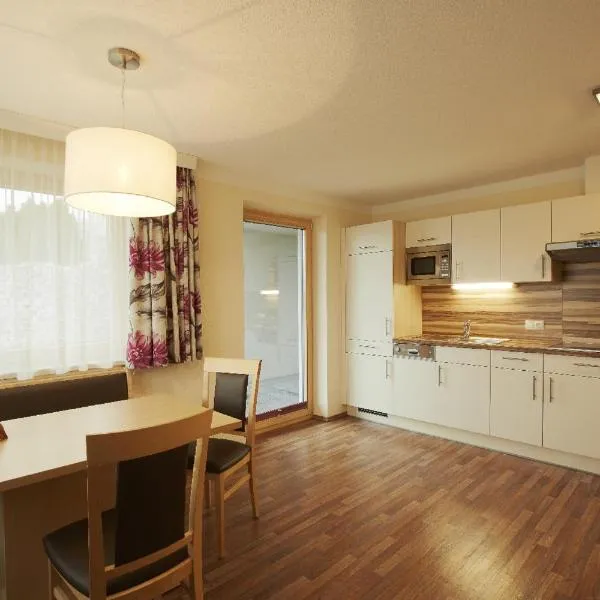 Apart Miramunt, hotel u gradu Ladis