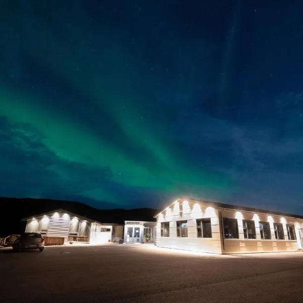 Hótel Skógafoss by EJ Hotels, hotelli kohteessa Eyvindarhólar