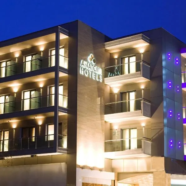 Anatolia Hotel, hotel v Solúne