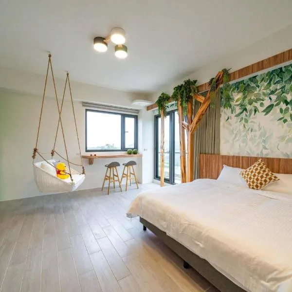 宜蘭冬山森活漫漫電梯villa, hotel a Kung-pu-ch'eng