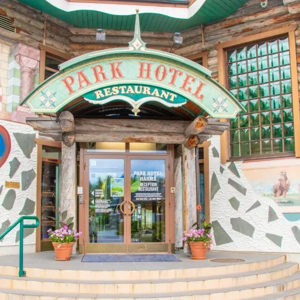 Purmojärvi에 위치한 호텔 Power Park Accommodation