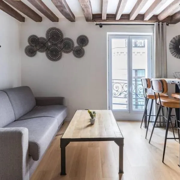 Grands Boulevard 31: Appartement Cosy 1BR-4P 3D