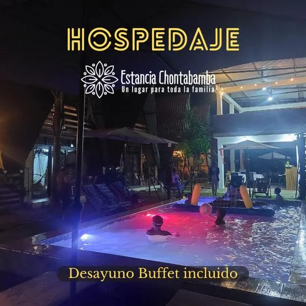 Estancia Chontabamba, отель в городе Оксапампа