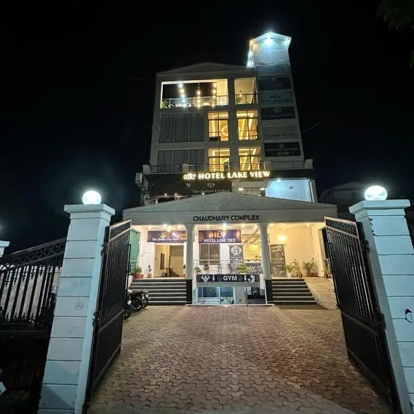 Hotel Lakeview By BookingCare, hotel v destinaci Chhatarpur