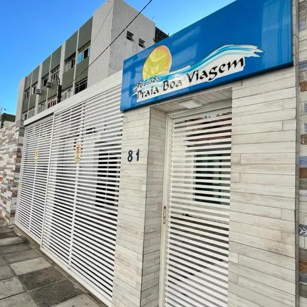 Pousada Praia Boa Viagem, hotel v destinaci Recife