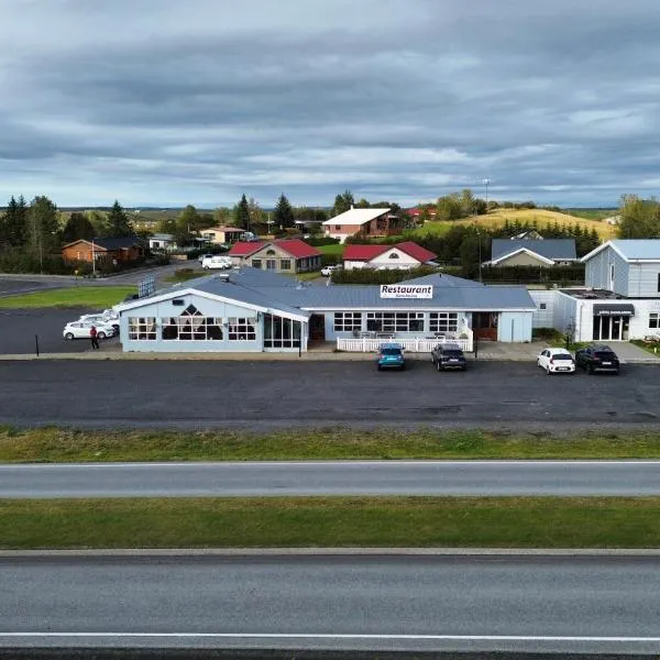 Hotel Kanslarinn Hella, отель в городе Хелла