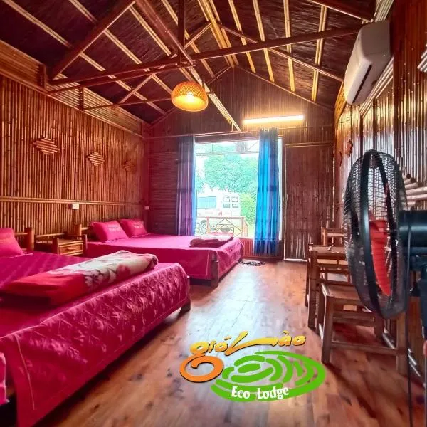 Đảo Chè Thanh Chương - Homestay Gió Lào, hotel en Trai Ðỏ