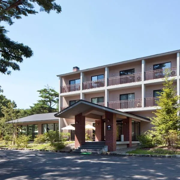 Auberge Cosmos, hotel v destinaci Kokonoe