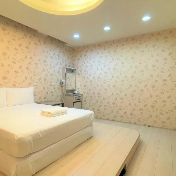 逢甲福舍, hotel v destinaci Hsia-shih-pi