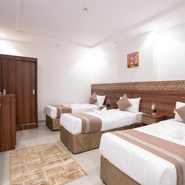 فندق سيف بلص 1 من سما العزيزية, hotel v Mecce