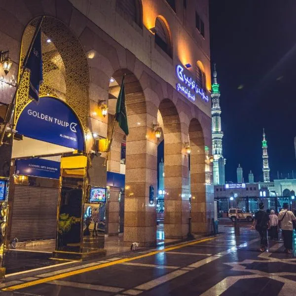 Golden Tulip Al-Zahabi, hotel en Medina