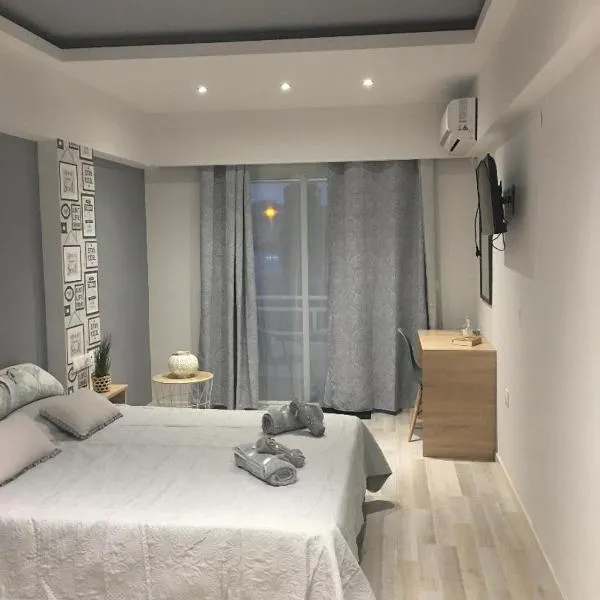 RHODIAN TREASURE Spiridione apartment, hotel en Rodas