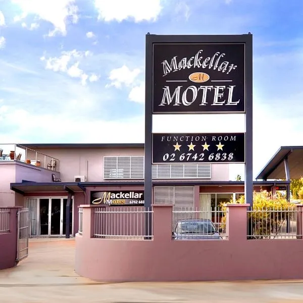 구네다에 위치한 호텔 Mackellar Motel