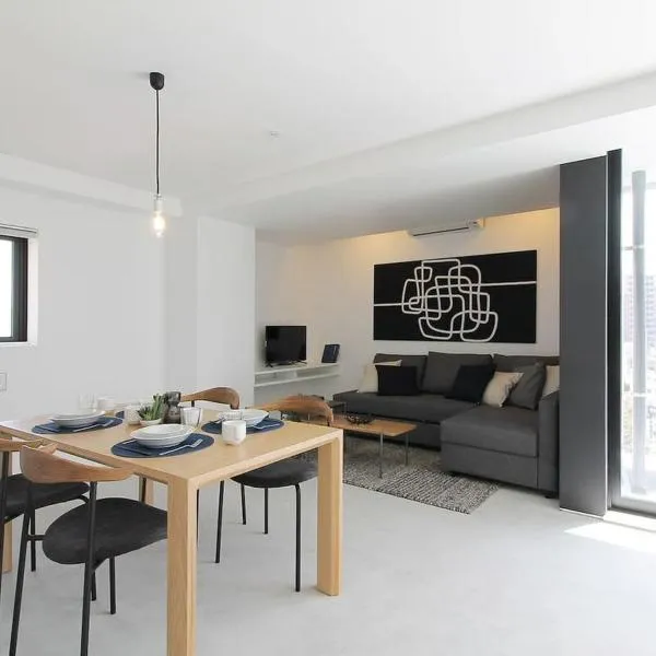 b hotel Heiwaodori 701 - Spacious Apt Famous Hiroshima Dori 6ppl, hotel di Hiroshima
